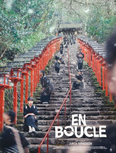 affiche_EN BOUCLE