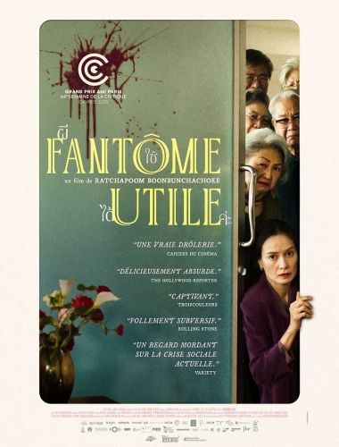 affiche_FANTOME UTILE